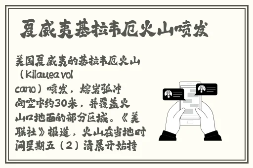 女生男生一起差差差差带疼声